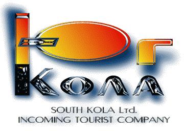 South Kola, Ltd.